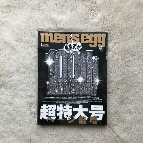 Men’s Egg Magazine - Vol.100 (2008/01)