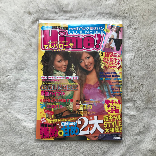 Hime! Magazine - Vol.02