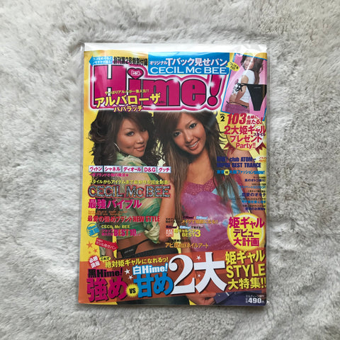 Hime! Magazine - Vol.02