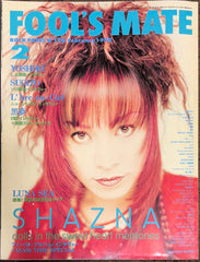 Fool’s Mate Magazine - 1998.02