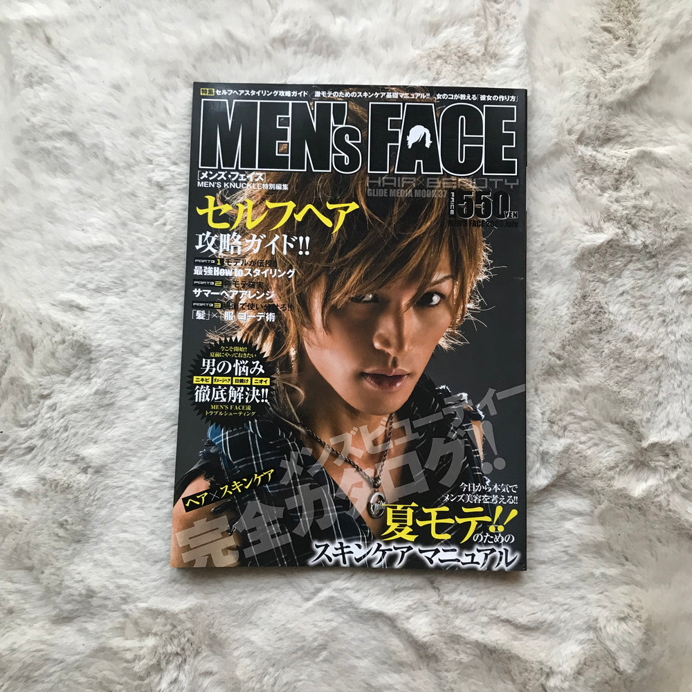 Men’s Face Magazine - Vol.01
