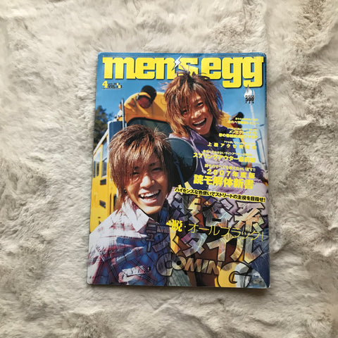 Men’s Egg Magazine - Vol.091 (2007/04)
