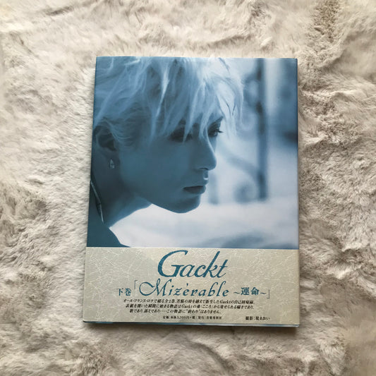 Photobook - Gackt ~Mizerable~ Vol.2