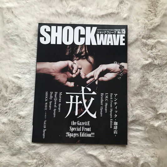 SHOCKwave Magazine - no.15