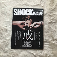 SHOCKwave Magazine - no.15