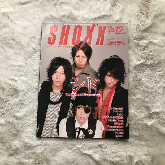 Shoxx Magazine - Vol.190