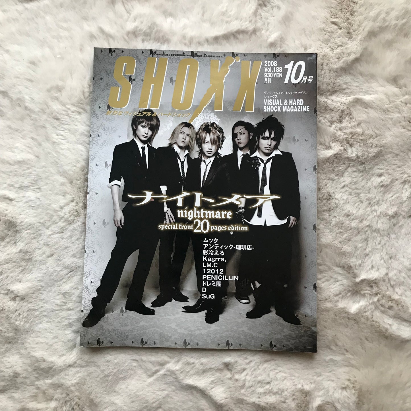 Shoxx Magazine - Vol.188