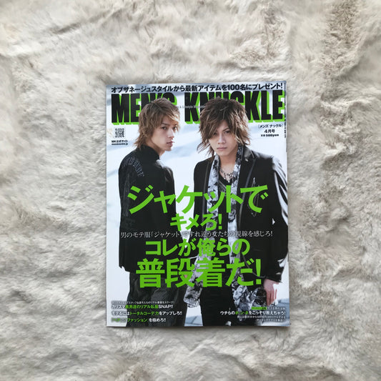 Men’s Knuckle - 2012.04