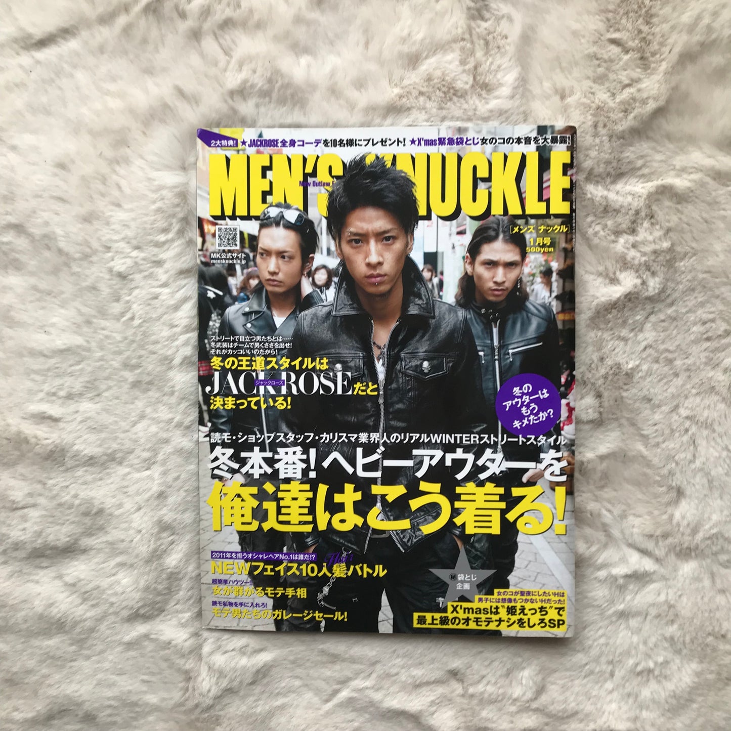 Men’s Knuckle - 2011.01