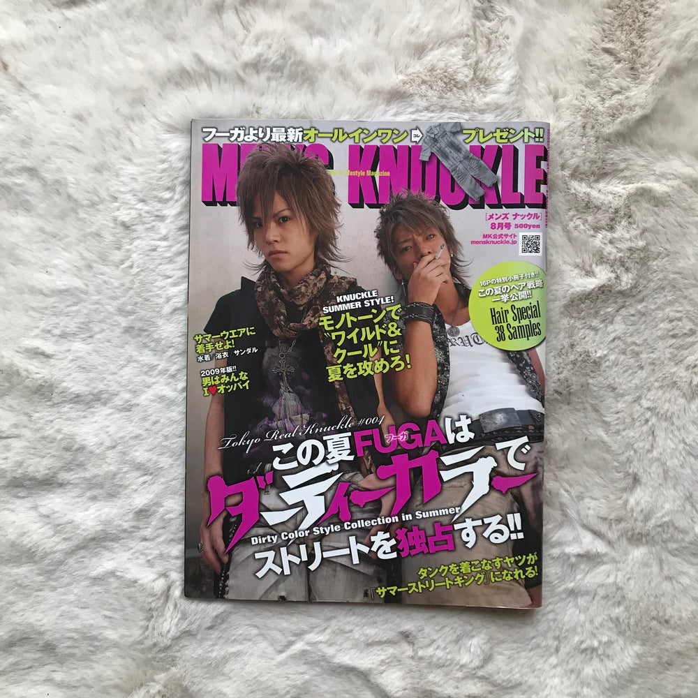 Men’s Knuckle - 2009.08