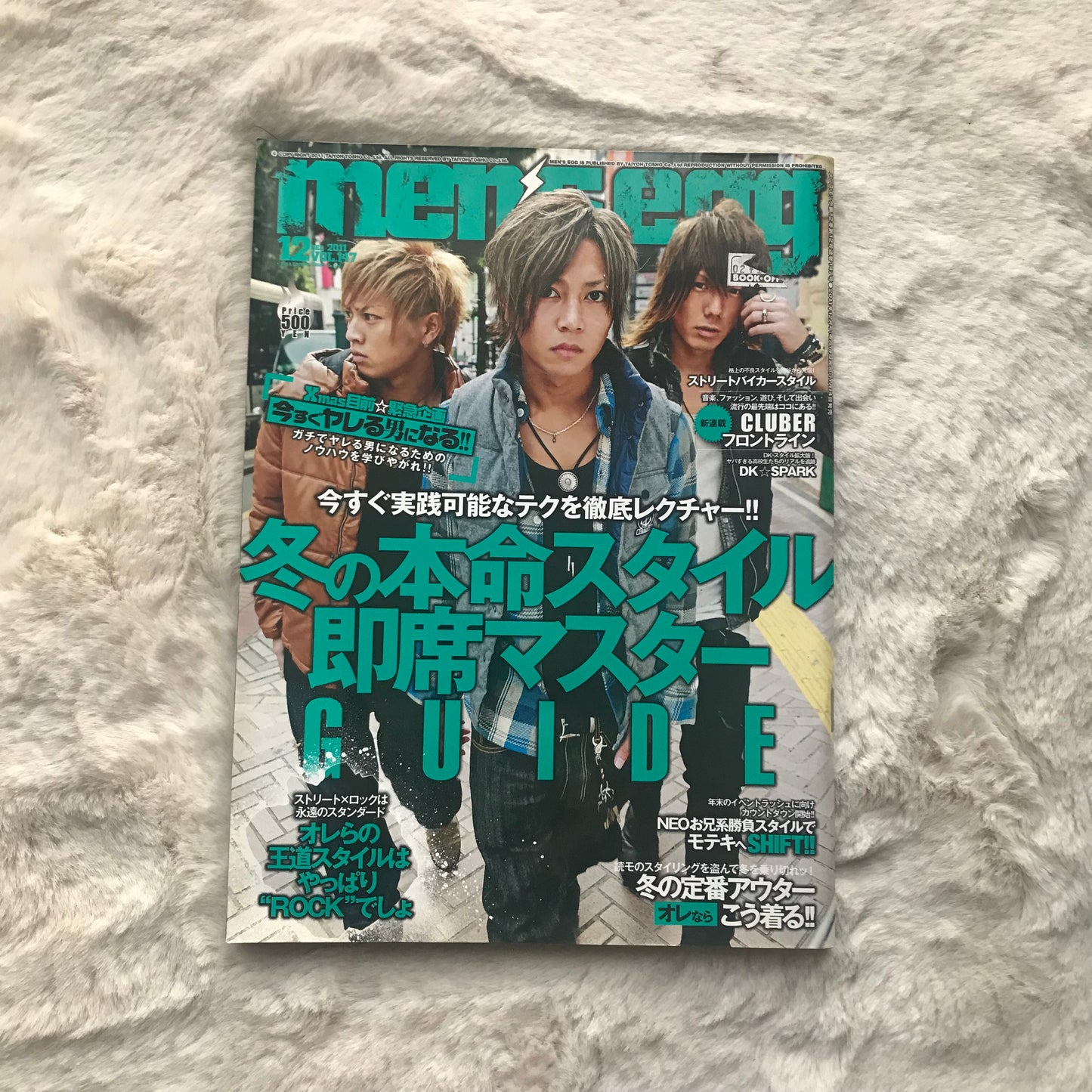 Men’s Egg Magazine - Vol.147