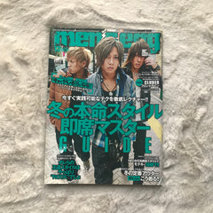 Men’s Egg Magazine - Vol.147