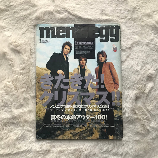 Men’s Egg Magazine - Vol.052