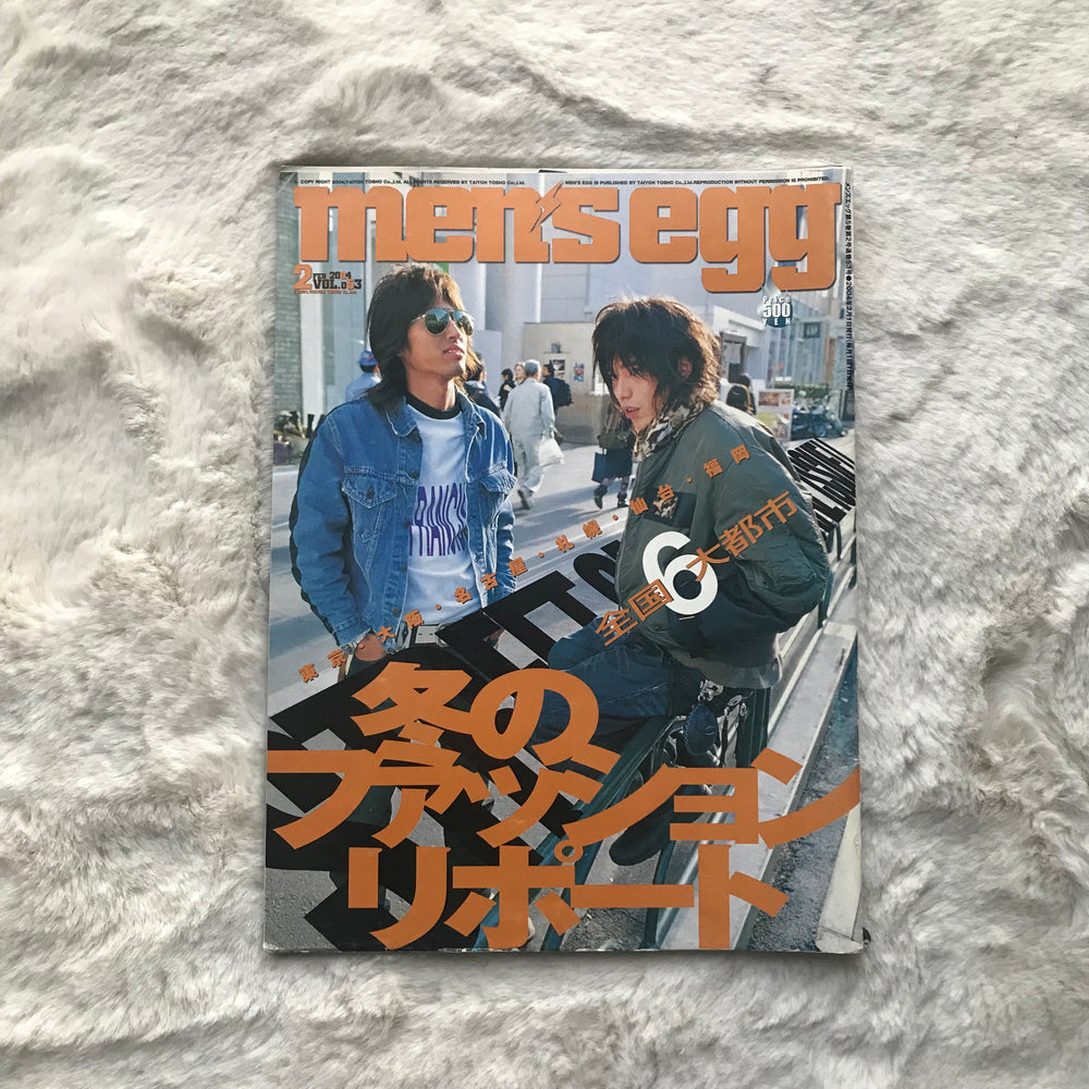 Men’s Egg Magazine - Vol.053