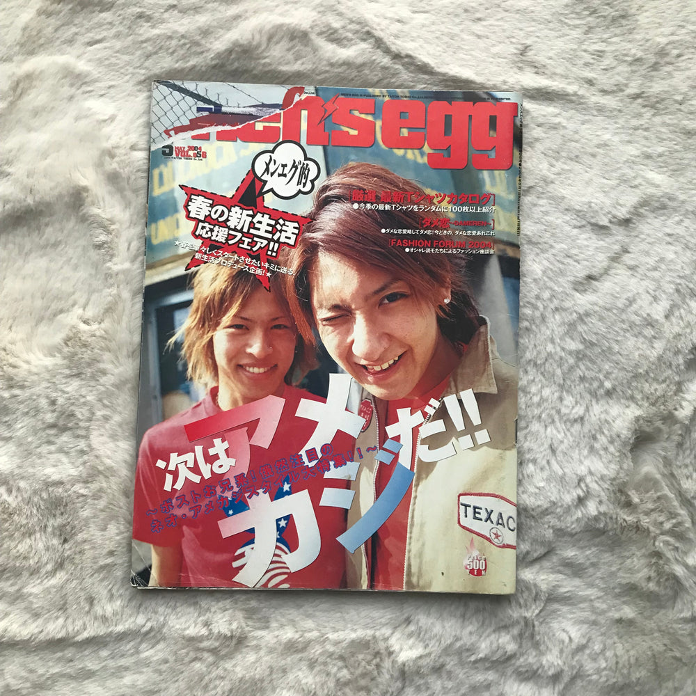 Men’s Egg Magazine - Vol.056