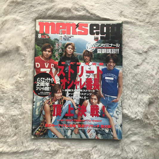Men’s Egg Magazine - Vol.059