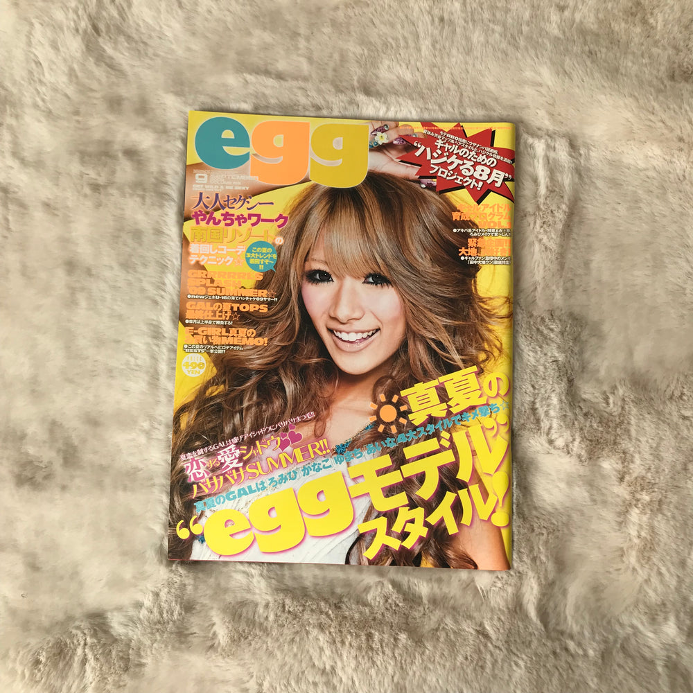 Egg Magazine - 2009.09