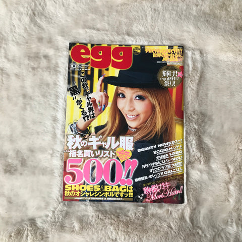 Egg Magazine - 2009.10