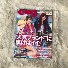 Egg Magazine - 2009.12
