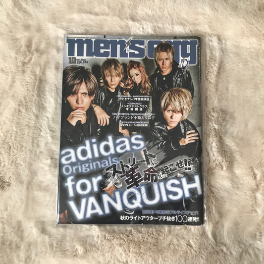 Men’s Egg Magazine - Vol.133 (2010/10)