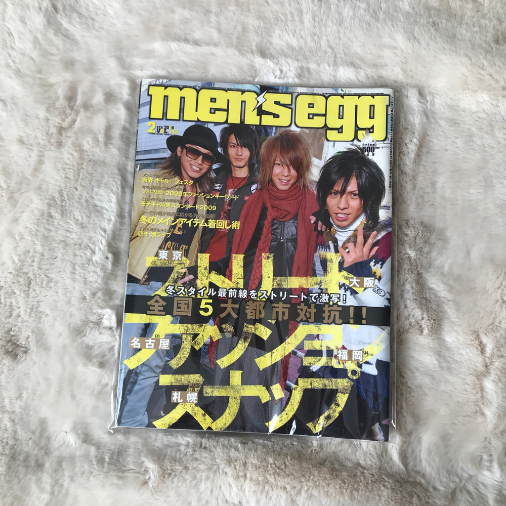 Men’s Egg Magazine - Vol.113 (2009/02)