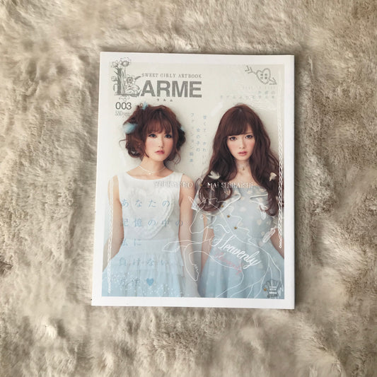 Larme Magazine - 003