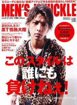 Men’s Knuckle - 2011.05