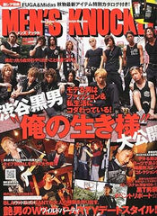 Men’s Knuckle - 2010.10
