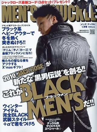 Men’s Knuckle - 2010.01