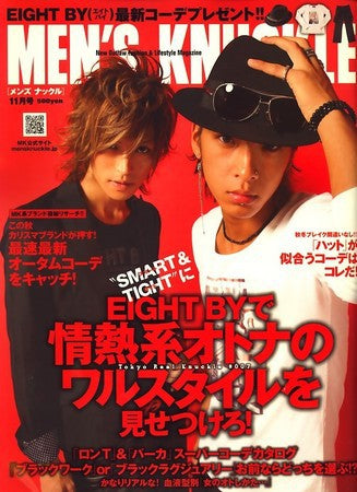 Men’s Knuckle - 2009.11