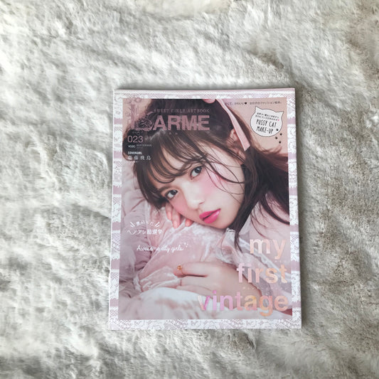 Larme Magazine - 023