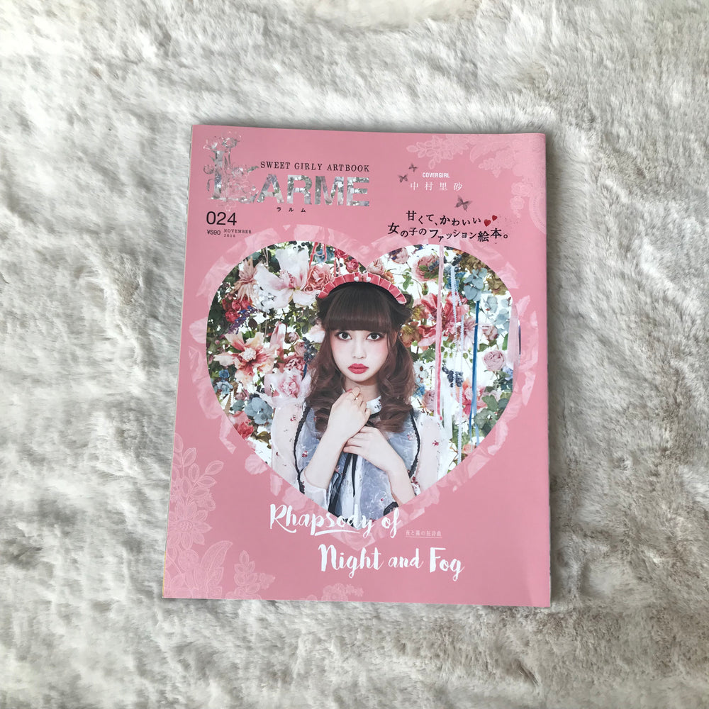 Larme Magazine - 024