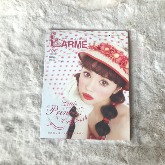 Larme Magazine - 026