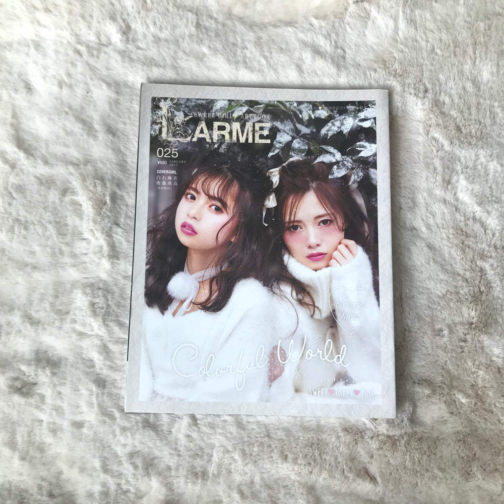 Larme Magazine - 025