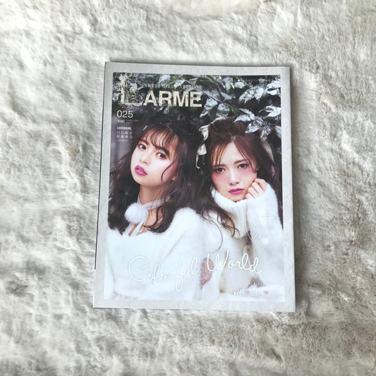 Larme Magazine - 025