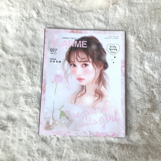 Larme Magazine - 027