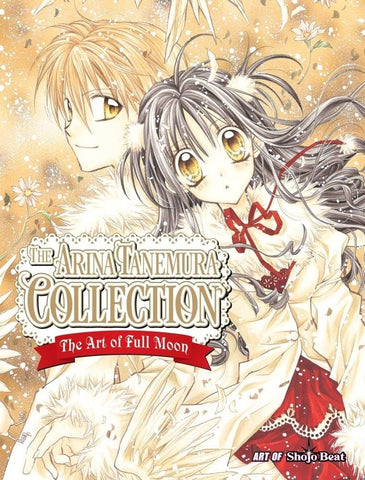 The Arina Tanemura Collection - The Art of Full Moon