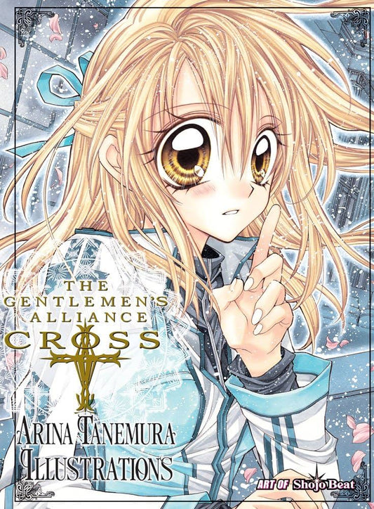 Arina Tanemura Illustrations - The Gentleman’s Alliance Cross