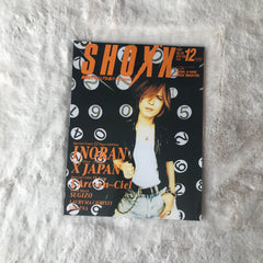 Shoxx Magazine - Vol.058 (1997/12)