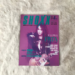 Shoxx Magazine - Vol.011 (1992/09)