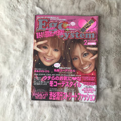 Ego System Magazine - 2004.02 (Vol.44)