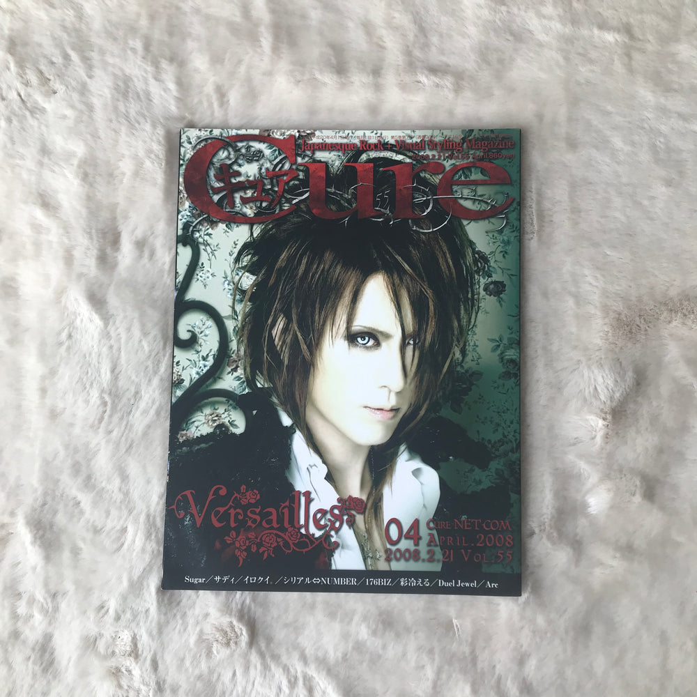 Cure Magazine - Vol.055 (2008/04)