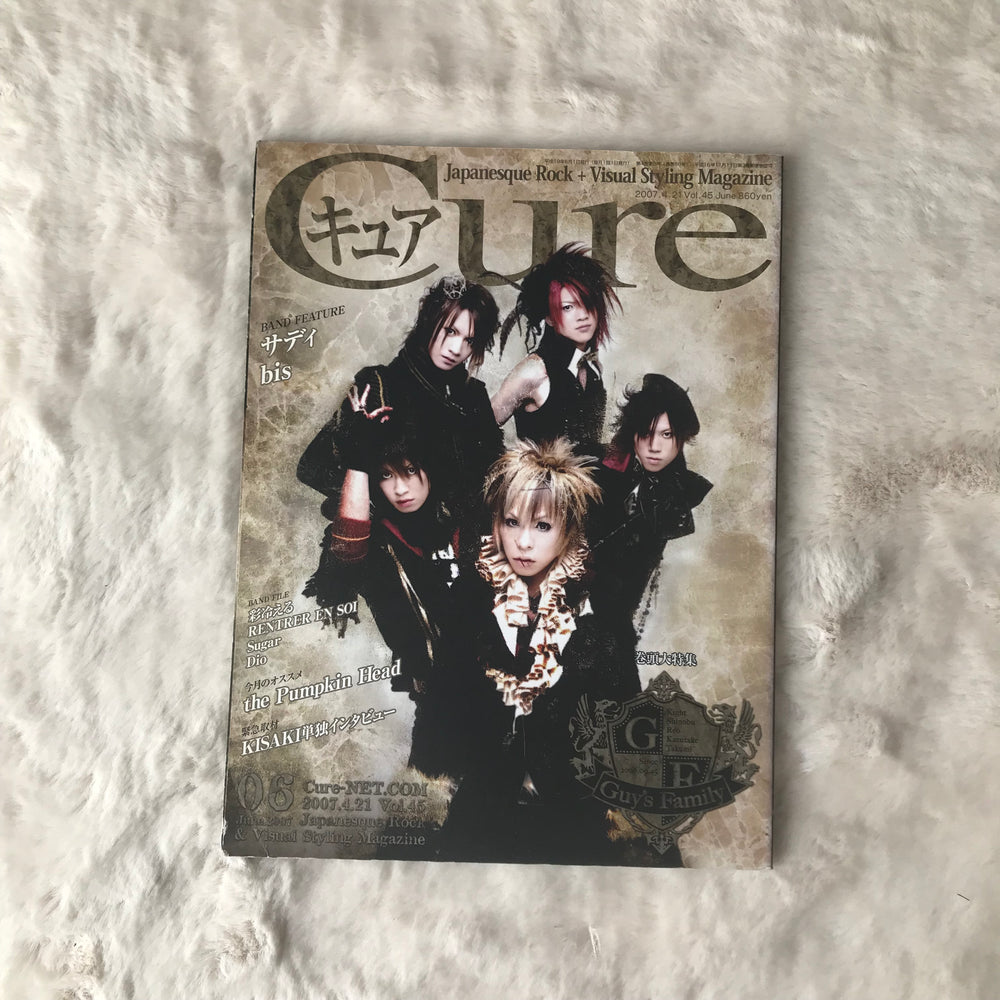 Cure Magazine - Vol.045 (2007/06)