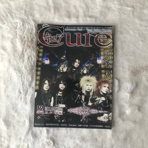 Cure Magazine - Vol.063 (2008/12)