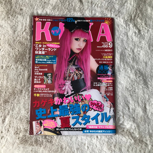 KERA Magazine - 2010.09