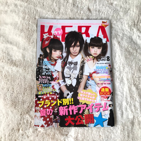 KERA Magazine - 2012.08