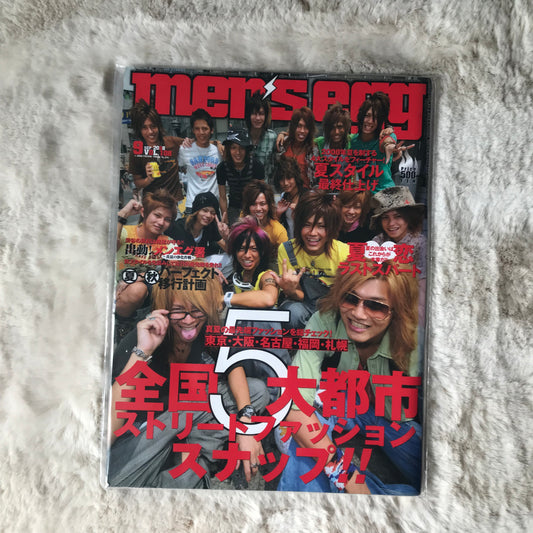 Men’s Egg Magazine - Vol.108 (2008/09)
