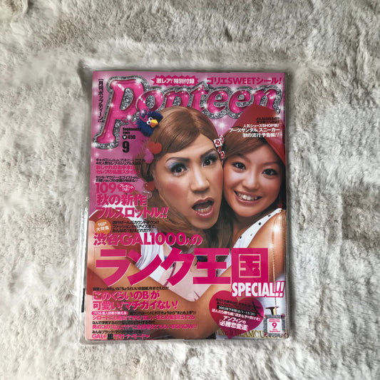 Popteen Magazine - 2003.09