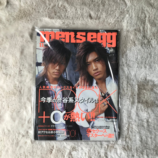 Men’s Egg Magazine - Vol.086 (2006/11)