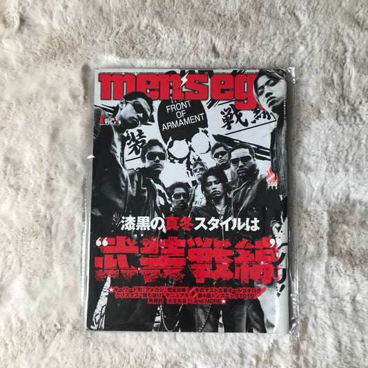 Men’s Egg Magazine - Vol.076